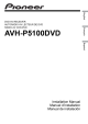 AVH-P5100DVD