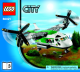 City 60021 v39 Cargo Heliplane 3