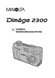 dimage 2300